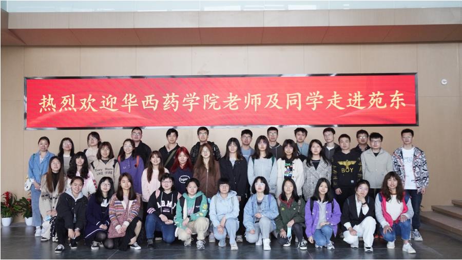 微信截图_20220323110628.jpg